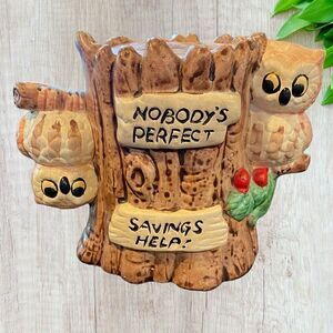 Vintage Enesco Owl Savings Bank